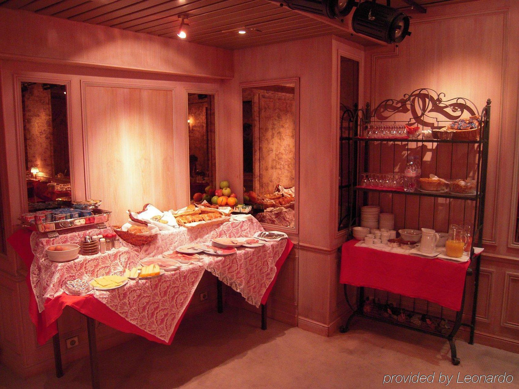 Princesse Caroline Paris Ngoại thất bức ảnh